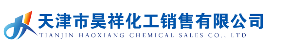威廉体育唯一官网